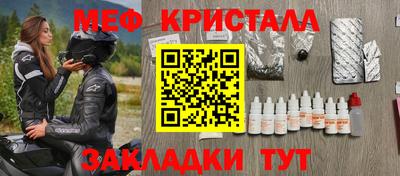 амф Аргун