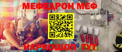 круглые Апрелевка