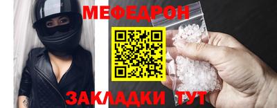 амф Аргун