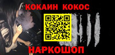 круглые Апрелевка