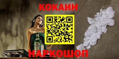 круглые Апрелевка