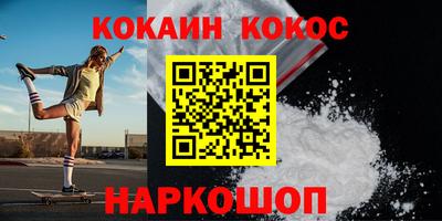 круглые Апрелевка