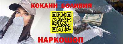 круглые Апрелевка