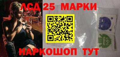 круглые Апрелевка
