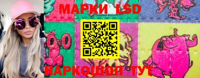 круглые Апрелевка