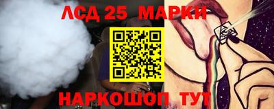 амф Аргун
