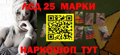 круглые Апрелевка