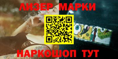 амф Аргун