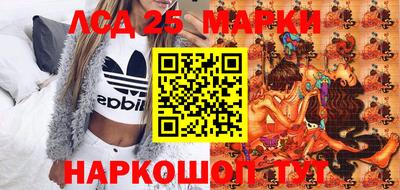 амф Аргун