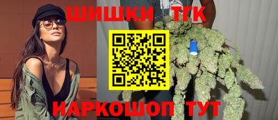 амф Аргун