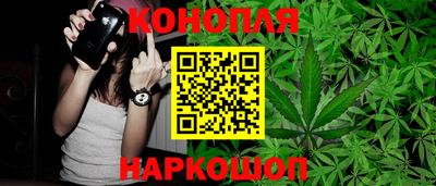 круглые Апрелевка