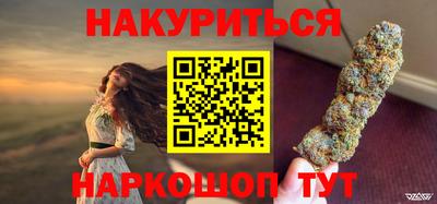 круглые Апрелевка