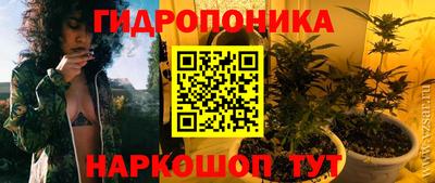 круглые Апрелевка