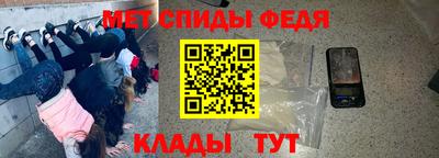 круглые Апрелевка