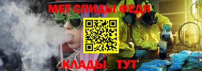 круглые Апрелевка