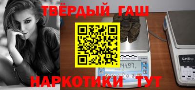 амф Аргун