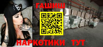 круглые Апрелевка