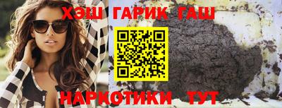 амф Аргун