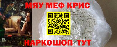 амф Аргун
