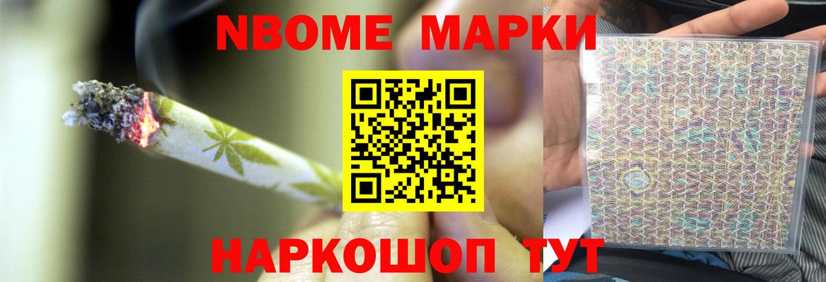 LSD-25 экстази кислота  LSD-25 экстази ecstasy  Вход с VPN  Березники 